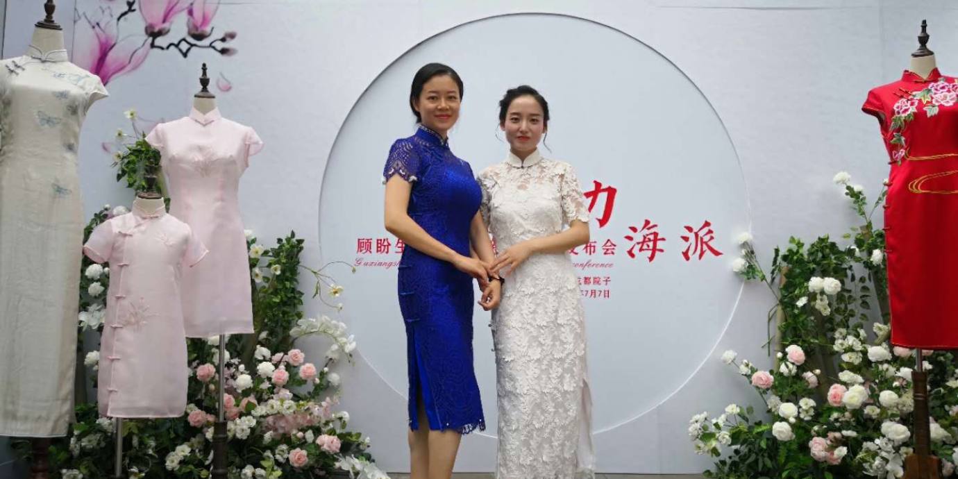 成都导览