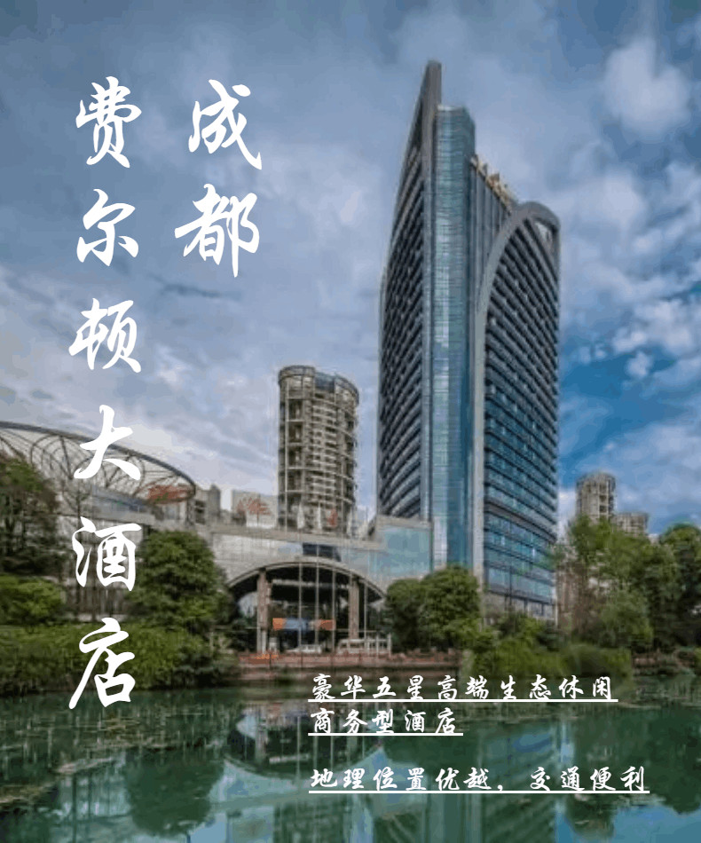 微信图片_20210712134300